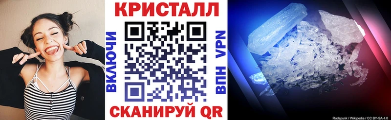 Амфетамин 97%  Отрадное 