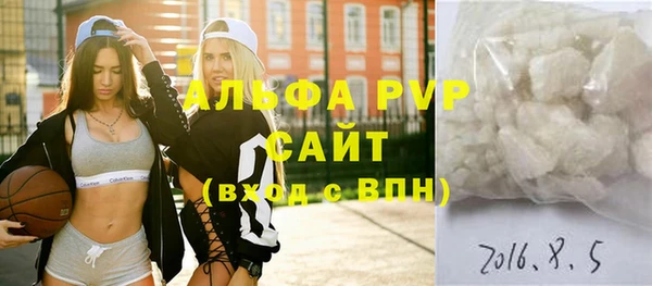 мет Балабаново