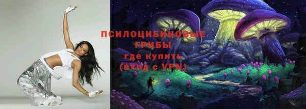мет Балабаново