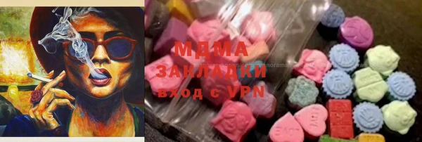 прущие крисы Балахна