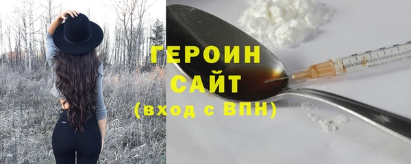 кокс Баксан