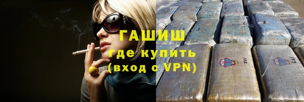 мет Балабаново
