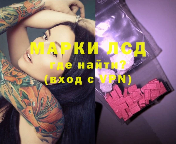 mdpv Белоозёрский