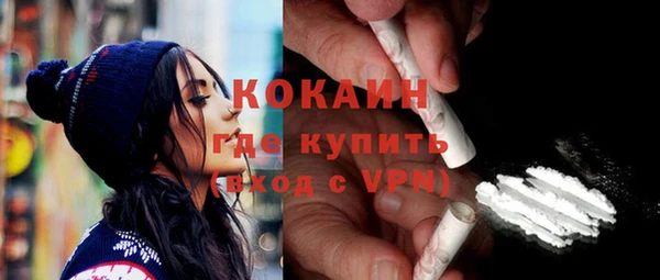 mdpv Белоозёрский