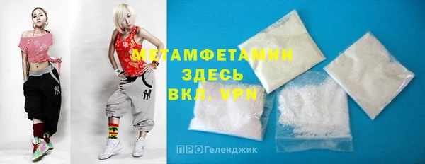 кокс Баксан