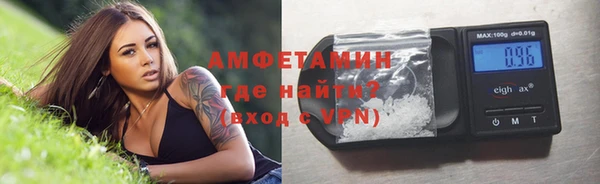 кокс Баксан