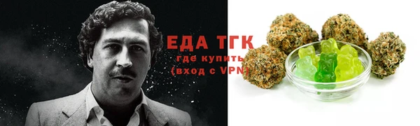 PSILOCYBIN Беломорск
