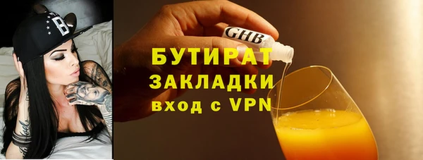 mdpv Белоозёрский