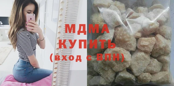 прущие крисы Балахна