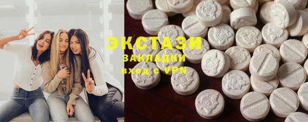 кокс Баксан