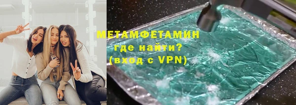 mdpv Белоозёрский