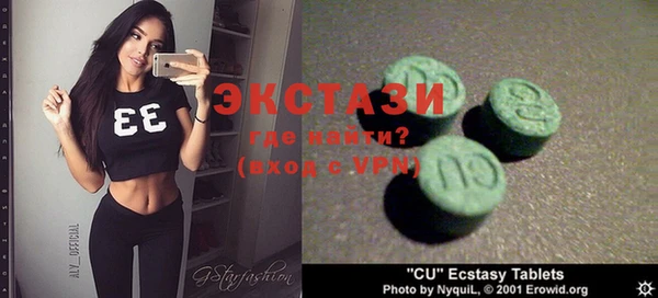mdpv Белоозёрский